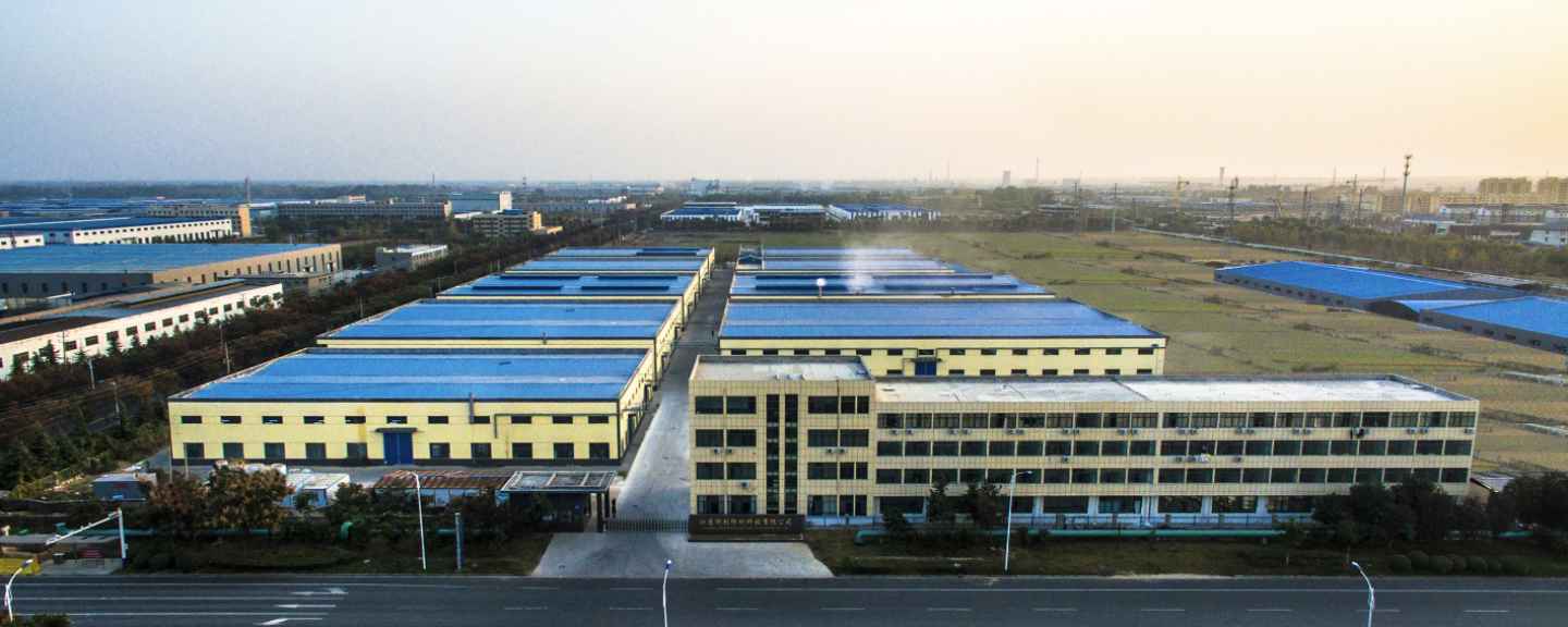 Leyee International Co., Ltd